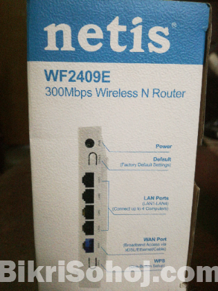 Netis router ( নতুন তিন এন্টেনা)